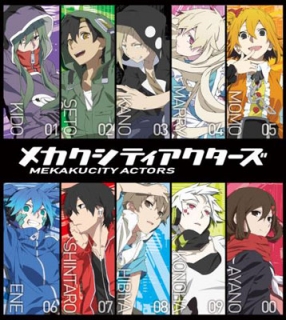TCG】ファイブクロス「メカクシティアクターズ」9月26日発売 花澤香菜