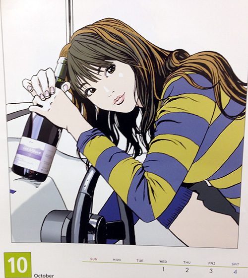 江口寿史 カレンダー 2014 と 2015 江口寿史 カレンダー 2014 と 2015