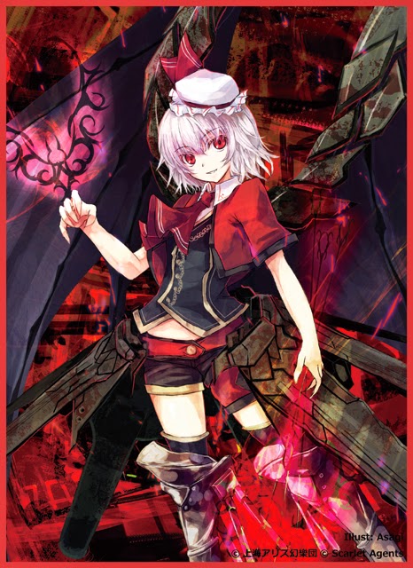 東方 レミリア スリーブ 晩杯あきら Amazon.co.jp: Scarlet Agents