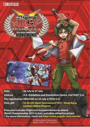 遊戯王WCS2024 スリーブ 赤 未開封 yu-gi-oh 世界大会 新品未開封