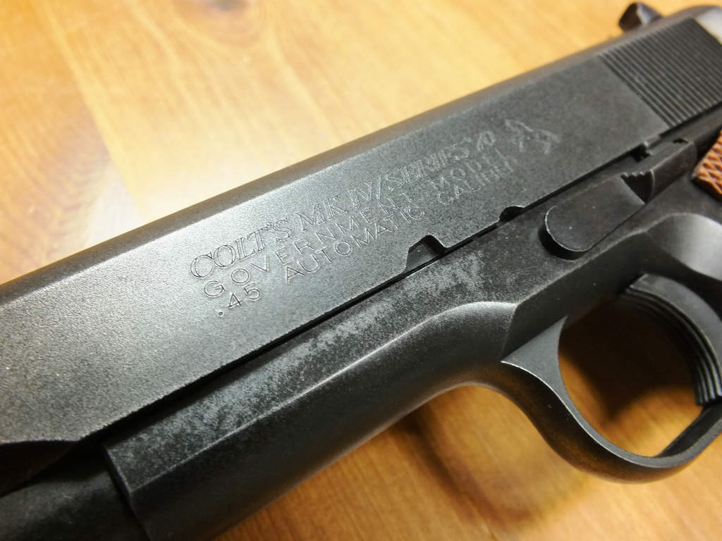 MGCスパーリアルヘビーウエイト シリーズ ガバメント.45 MGCスパー