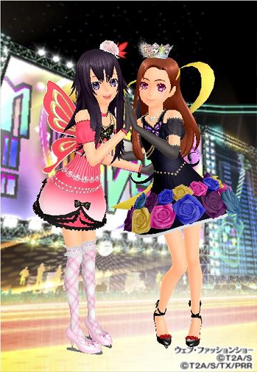 プリティーリズム プリズムストーン シンフォニア しんぴの