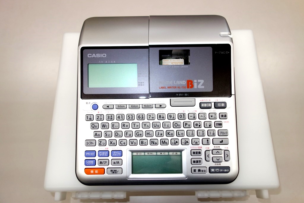 公式 【-非常に良い】カシオ ラベルライター ネームランド
