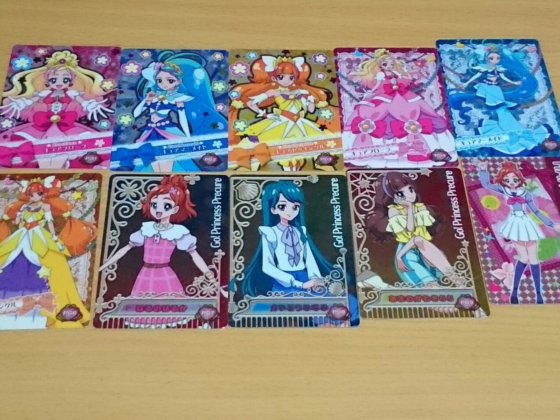 Go!プリンセスプリキュア プリティーぐみカード 全種類セット