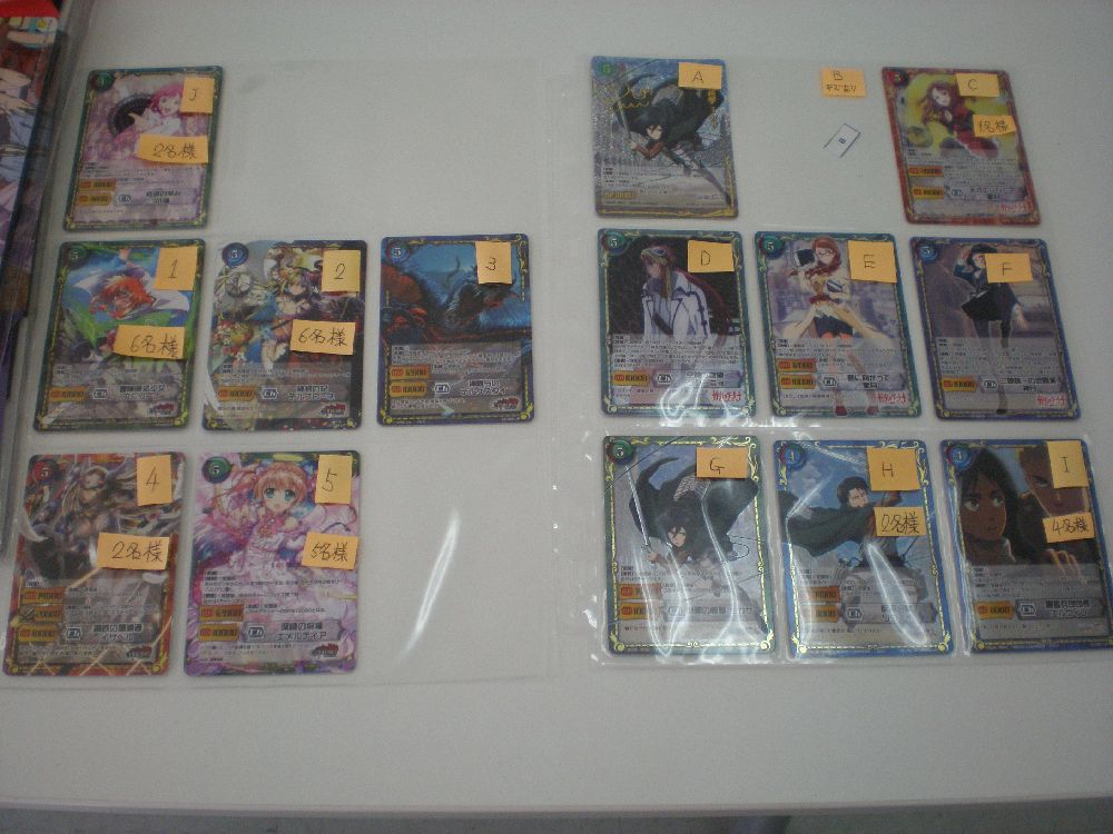 ジーククローネ スターターデッキ そにアニ シュリンク付き 未開封