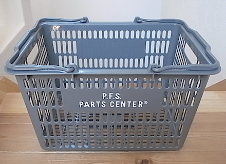 Pacific Furniture Service カゴ 2個セットバスケット パシフィック
