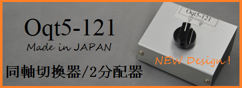 FP-30A ヤエス FT-897シリーズ専用内蔵型AC電源 YAESU （無線と