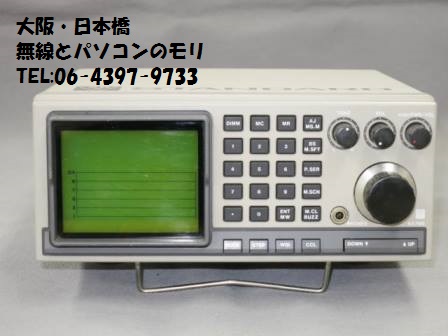 AX700 STANDARD 受信機 ワイドバンドレシーバー AX700 STANDARD 受信機