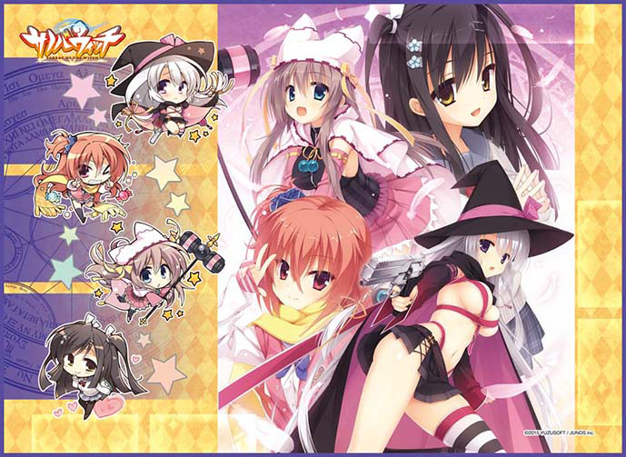 正規品 サノバウィッチ ゆずソフト 寧々 ラバーマット プレイマット 2