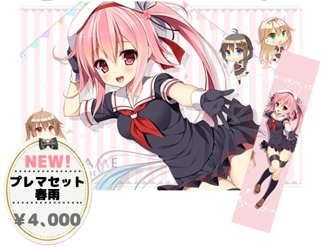 激レア 激レア プレイマット 艦これ 響 専用ケース付き プレイマット