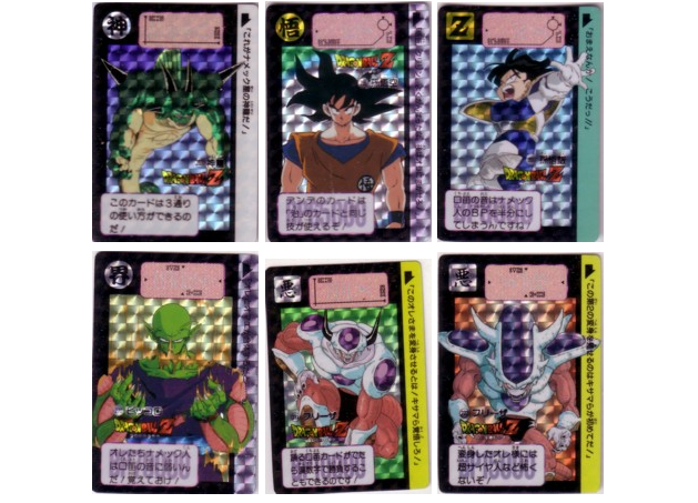 ドラゴンボールZ カード 1991 5枚セット 1990年1991年ドラゴンボール