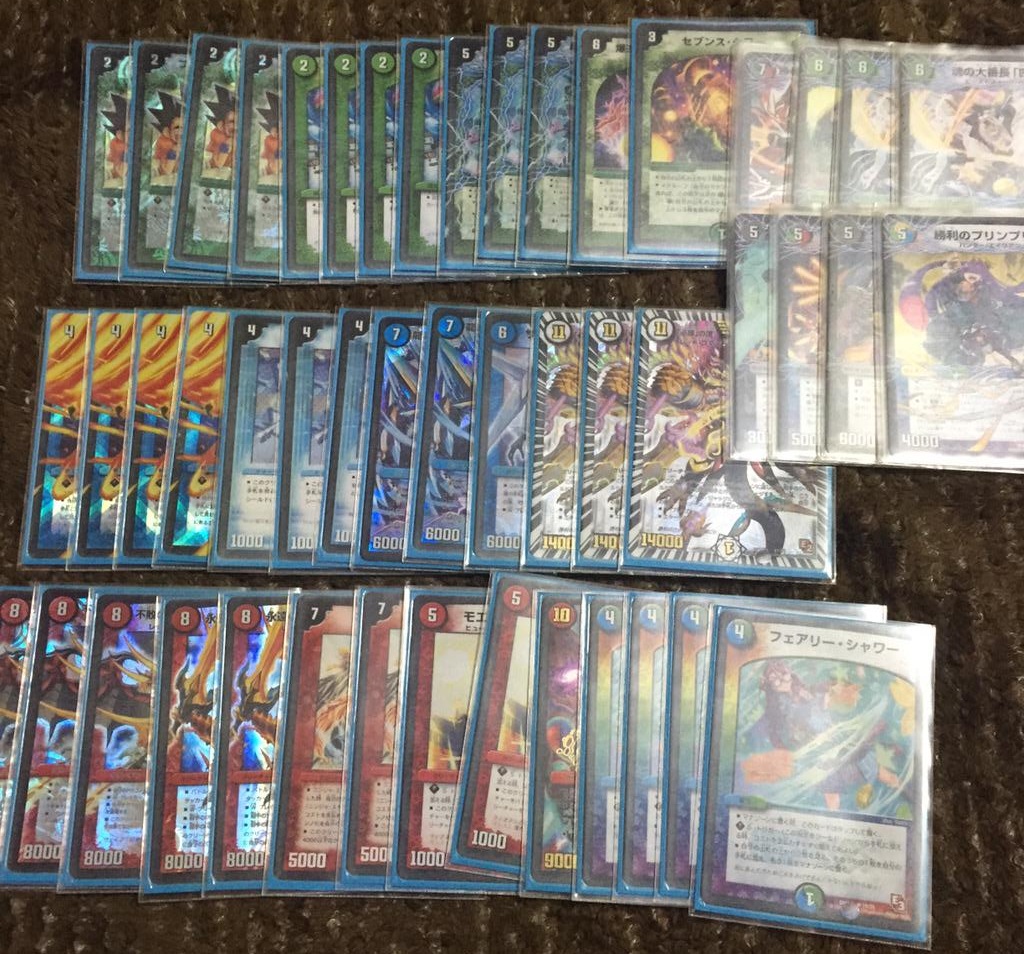 71 デッキ デュエマ CS優勝 シータ刃鬼 刃牙 CS構築 シータ刃鬼 シータ