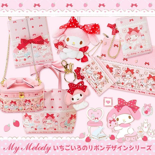 マイメロ ボールペンいちごイチゴ苺マイメロディ サンリオペンうさぎ