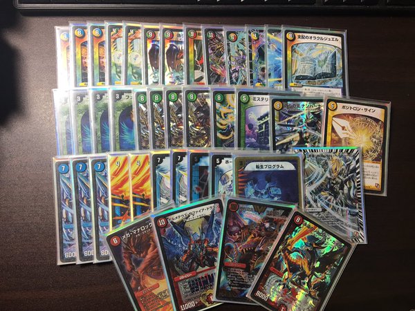 5cキューブ 追加パーツ付き デュエマ デッキ スリーブ付き 5cキューブ