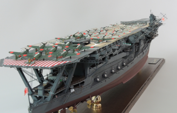 1/350空母「加賀」の製作⑭ 完成！（一応） | 何時になったら出来るやら？