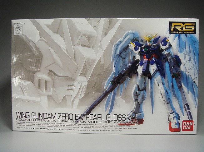 RG 1/144 ウイングガンダムゼロ EW パールグロスVer. レビュー - ら