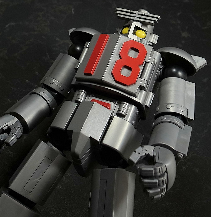 ワールドスコープ 大鉄人17 ワンエイト - トイブロ