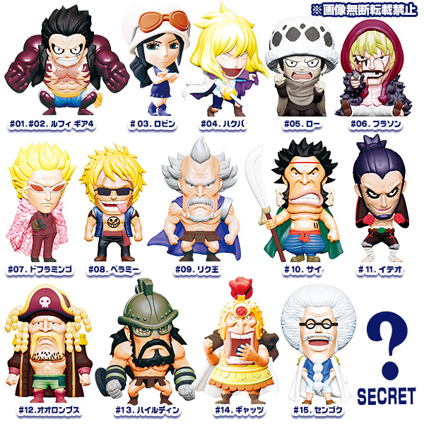 ワンピース アニキャラヒーローズ ドレスローザ まとめ売り ワンピース