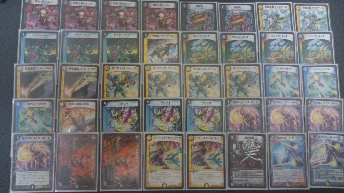 R*R様 ドロマーハンデス パーツ ドロマーハンデス 【公式通販】