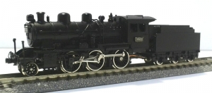 8620デフなし（マイクロエース製品加工） - 信濃の国からゆるくNゲージ