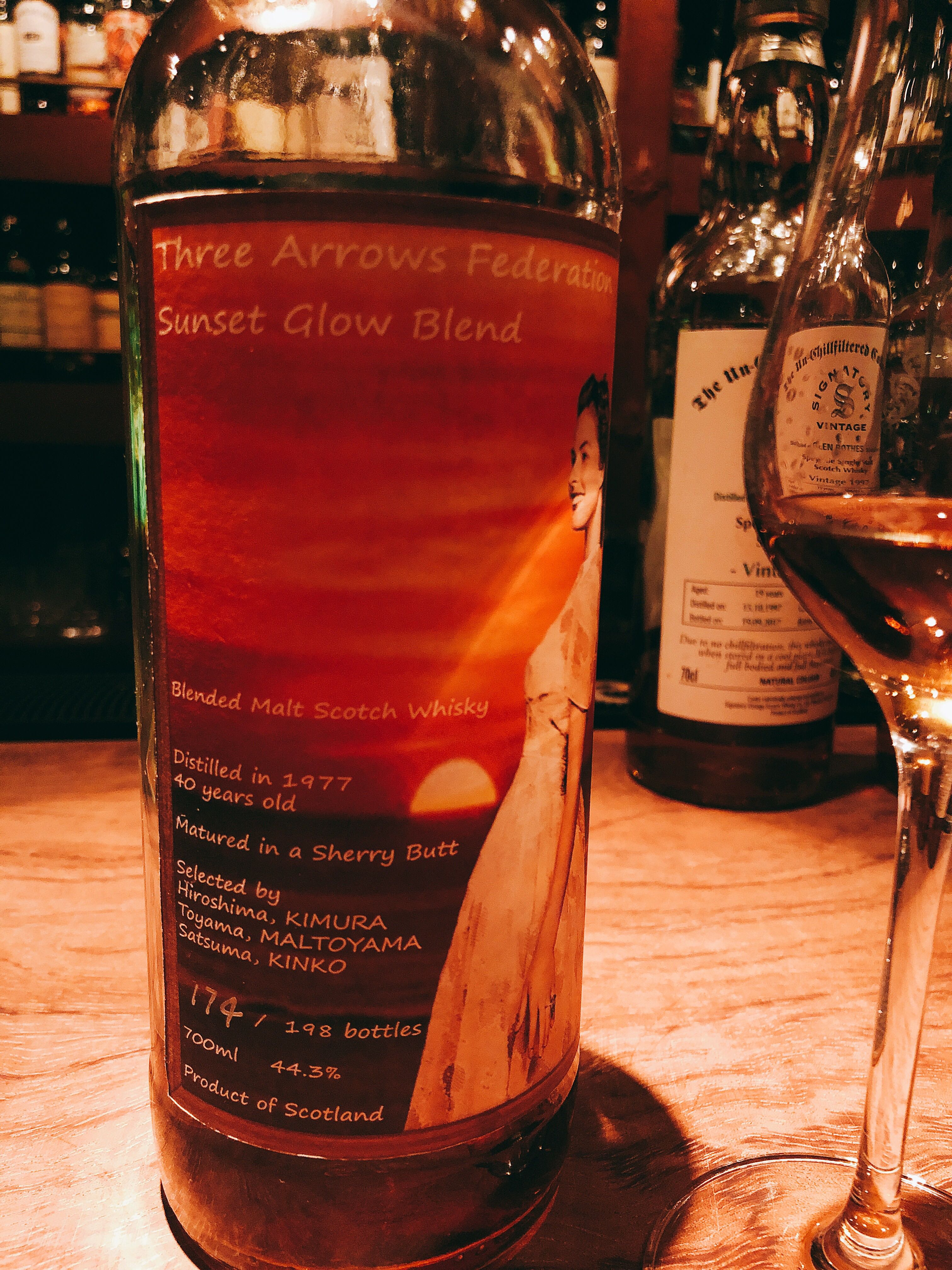 未開封】サンセットグロウブレンド 1977 40年 ウイスキー