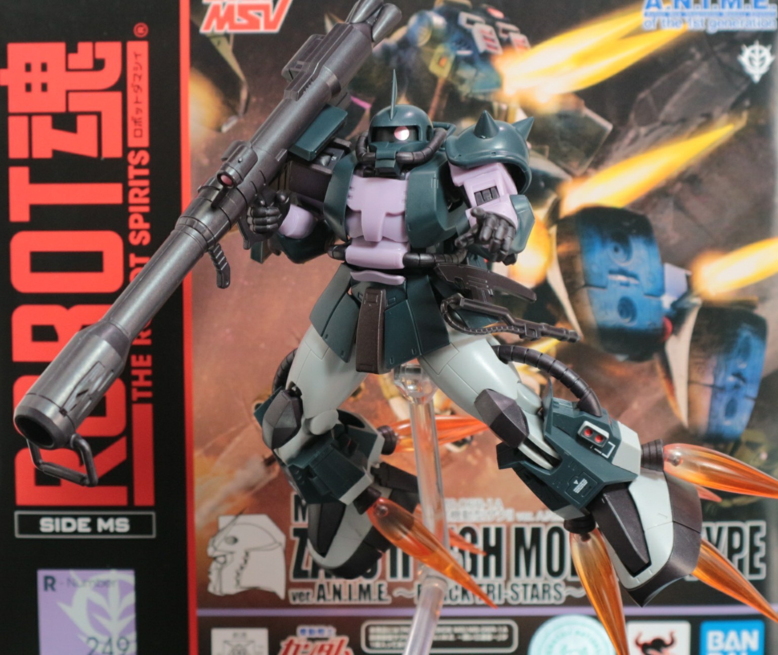 ロボット魂 高機動型ザクII ver.A.N.I.M.E.～黒い三連星～のご紹介