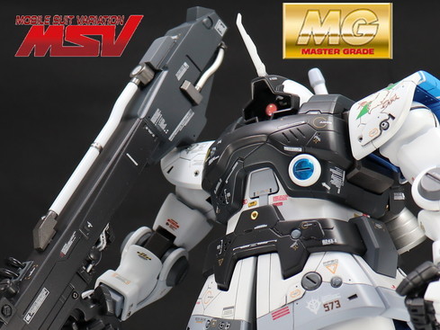 サニープレイス プラモデル キマグレ製作日記 【MG シン・マツナガ専用
