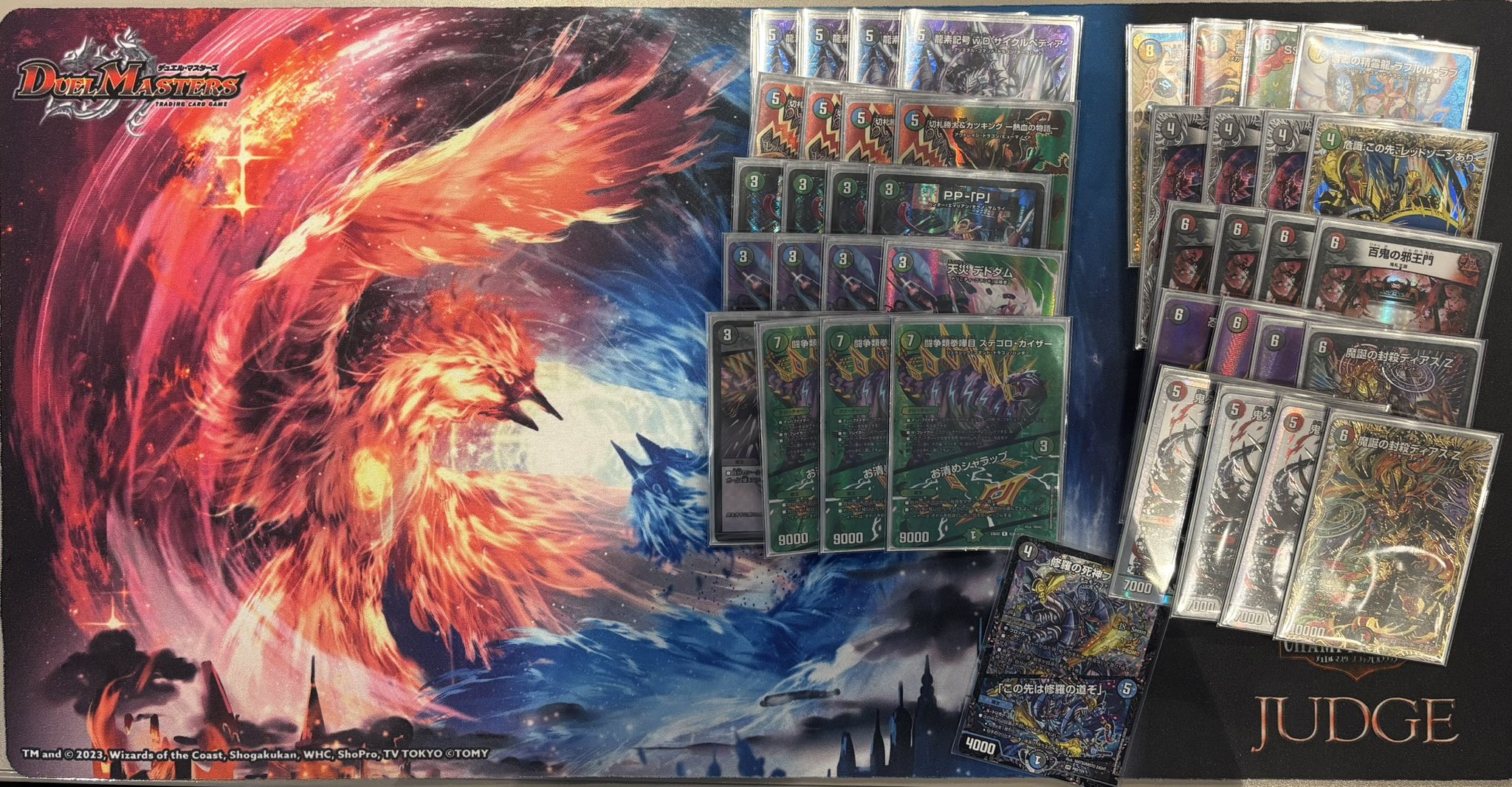 デュエマ トリーヴァダーバンデ 4cダーバンデ デッキパーツセット