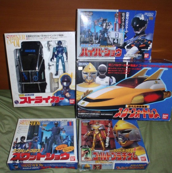 ブルースワット/コンバットクロス・ゴールドプラチナム | ロボNINブログ