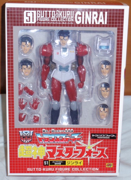 トランスフォーマー/「グッとくるフィギュアコレクション」総司令官