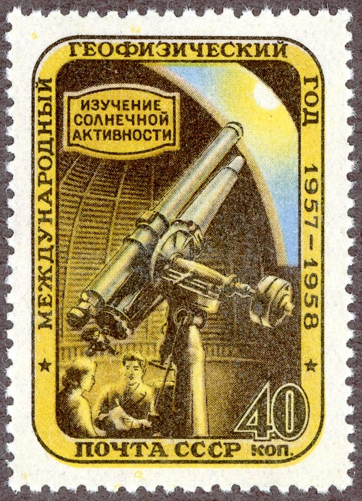 山田 銭単位切手年賀切手ボリュームセット 山田 銭単位切手年賀切手