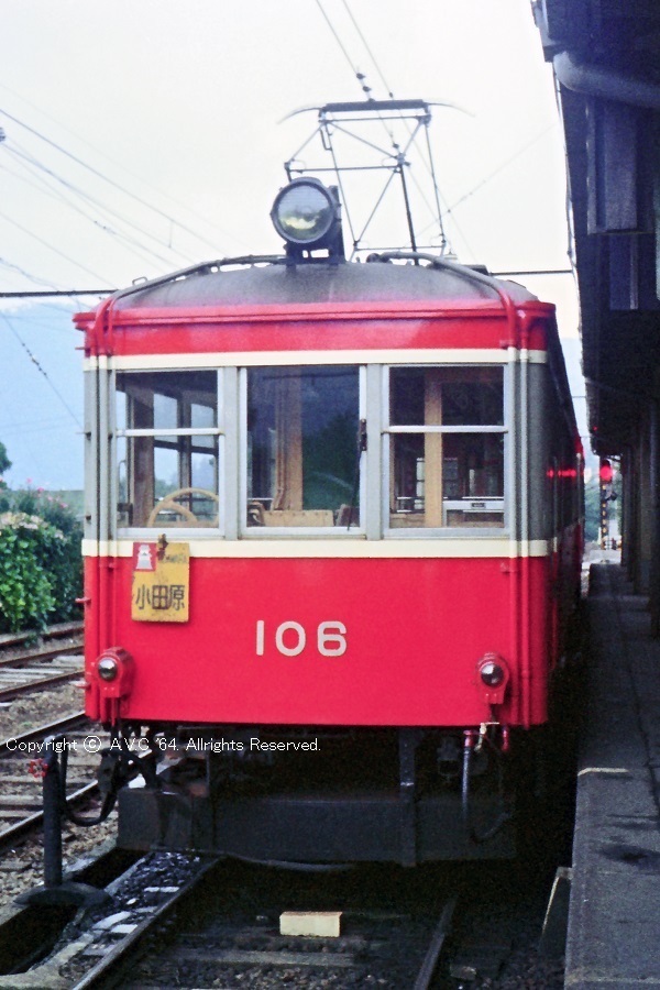 鉄コレ】＜限定品＞箱根登山鉄道 100形完全引退発表記念スペシャル