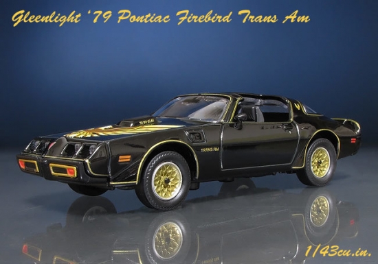 グリーンライト ロッキー2 劇中車 ポンテアック トランザム スタローン