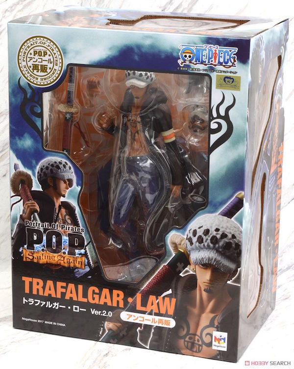 ワンピース木版画コレクション コラソン トラファルガーロー セット