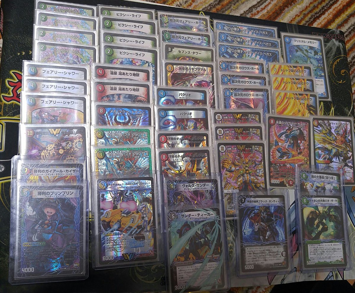 ハンター刃牙 4c刃牙 2023年 4c刃鬼｜ガイアッシュ刃鬼】優勝・入賞