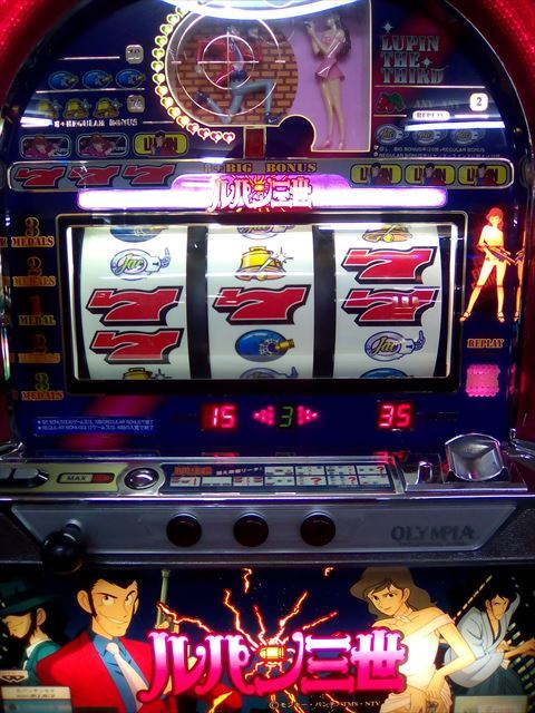 NET 4号機 沖縄サイコー嵐 超美品 オートプレイ可 データカウンター