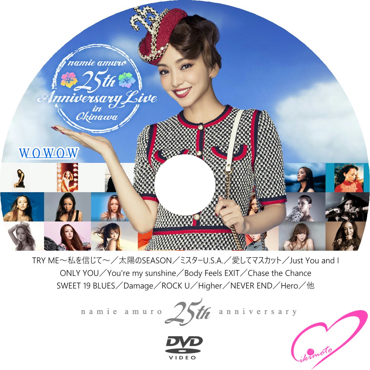 安室奈美恵 25周年 沖縄公演 パンフレット 安室奈美恵 25 沖縄