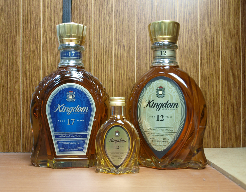 キングダム 2本セット ウイスキーミュウ 【公式通販】