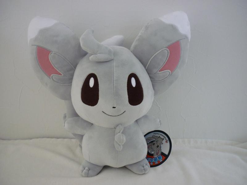 最終価格】チラーミィ 等身大 ぬいぐるみ 最終価格】チラーミィ 等身大