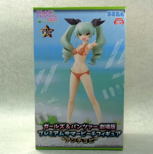 ガールズアンドパンツァー Phat! アンチョビ 1/7スケールフィギュア