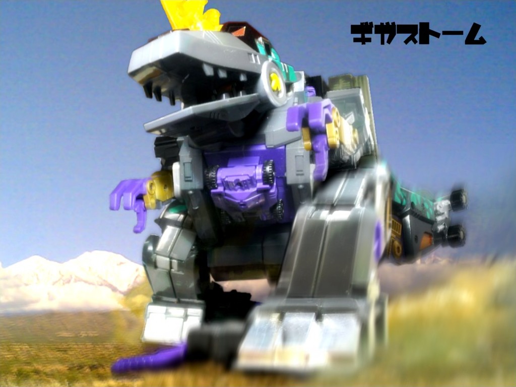 ギガストーム | TYPE-NOR vanising bios