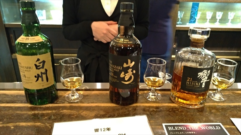 サントリー白州12年白州蒸溜所ツアーセット