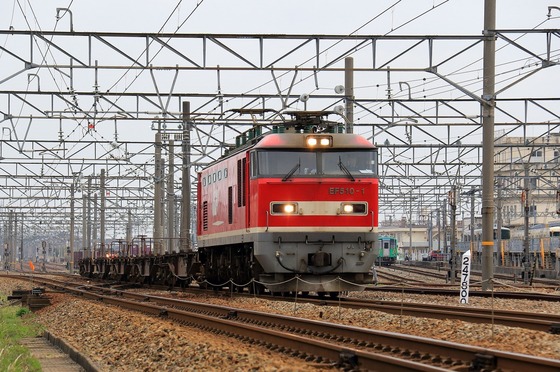 国鉄 コキ50000 廃車予定票 命に依り臨検施行済 鉄道関連書類 7枚