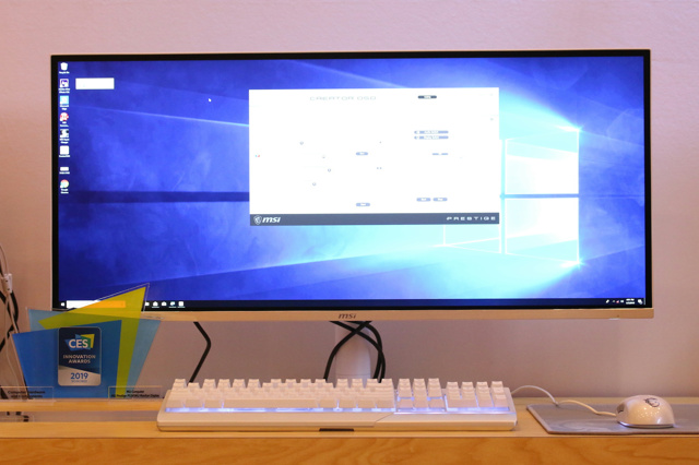 MSI、クリエイター向けのウルトラワイド液晶モニター『Prestige