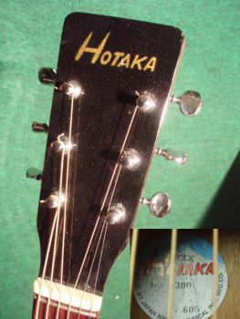 HOTAKA 301 穂高 1965年製 日本初のフォークギター 長野楽器 HOTAKA