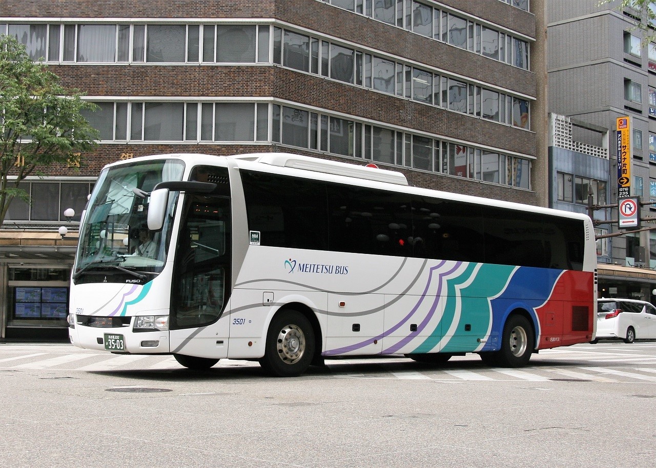 魅惑のバス | Page 1 | 魅惑のバス