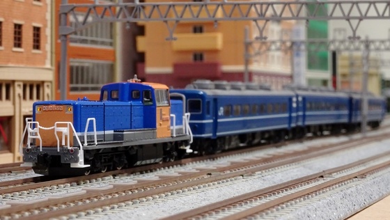 DE10＋きのくにシーサイドセット DE10＋きのくにシーサイドセット