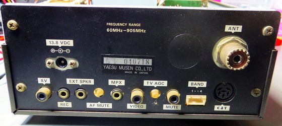 ジャンク扱いで YAESU FRG-965 受信機 ジャンク扱いで YAESU FRG-965
