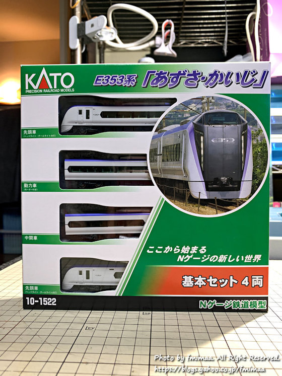 E353系9両 kato ライト3両点灯確認・1両動力動作確認済 Amazon