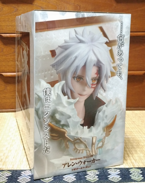 アレン・ウォーカー D.Gray-man アクリルスタンド アクリルフィギュア
